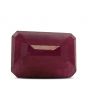 Ruby - 6.85 Carat 