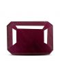 Ruby - 8.23 Carat 