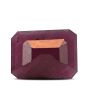 Ruby - 5.77 Carat 