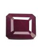 Ruby - 8.84 Carat 