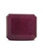 Ruby - 8.84 Carat 