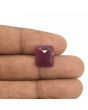 Ruby - 8.84 Carat 