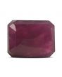 Ruby - 6.43 Carat 