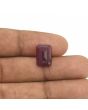 Ruby - 7.5 Carat 