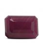 Ruby - 6.85 Carat 