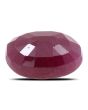 Ruby - 7.78 Carat 