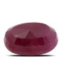 Ruby - 8.56 Carat 