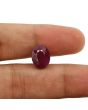 Ruby - 7.92 Carat 