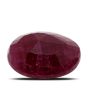 Ruby - 5.75 Carat 