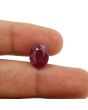 Ruby - 5.75 Carat 