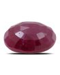 Ruby - 7.52 Carat 