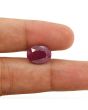 Ruby - 7.52 Carat 