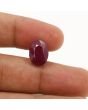 Ruby - 7.86 Carat 