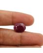 Ruby - 9.28 Carat 