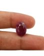 Ruby - 9.28 Carat 