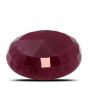 Ruby - 8.38 Carat 