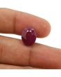 Ruby - 8.38 Carat 