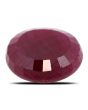 Ruby - 9.94 Carat 
