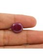 Ruby - 9.94 Carat 