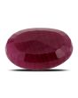 Ruby - 7.52 Carat 