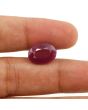 Ruby - 7.52 Carat 