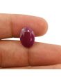 Ruby - 7.52 Carat 