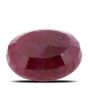 Ruby - 8.77 Carat 