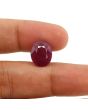 Ruby - 8.77 Carat 