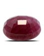 Ruby - 7.31 Carat 
