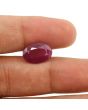 Ruby - 6.72 Carat 