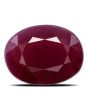 Ruby - 9.24 Carat 