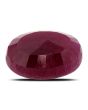 Ruby - 9.24 Carat 