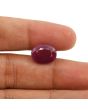 Ruby - 9.24 Carat 