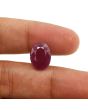 Ruby - 9.24 Carat 