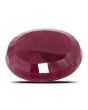 Ruby - 6.85 Carat 