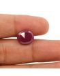 Ruby - 6.85 Carat 