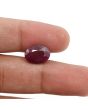 Ruby - 7.25 Carat 