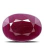 Ruby - 8.87 Carat 
