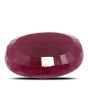 Ruby - 8.87 Carat 