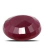 Ruby - 8.33 Carat 