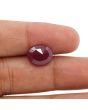 Ruby - 8.33 Carat 