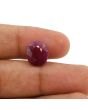 Ruby - 9.49 Carat 