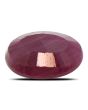 Ruby - 5.57 Carat 