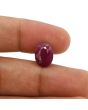 Ruby - 5.57 Carat 