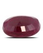 Ruby - 8.57 Carat 