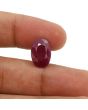 Ruby - 8.57 Carat 