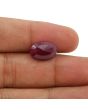 Ruby - 8.57 Carat 