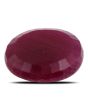 Ruby - 7.96 Carat 