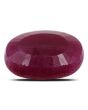 Ruby - 8.96 Carat 