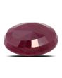 Ruby - 8.91 Carat 